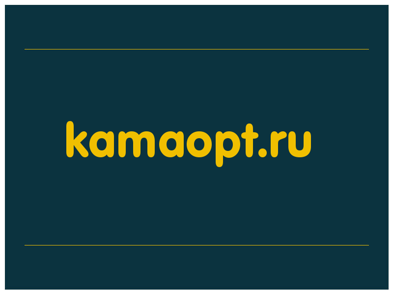 сделать скриншот kamaopt.ru