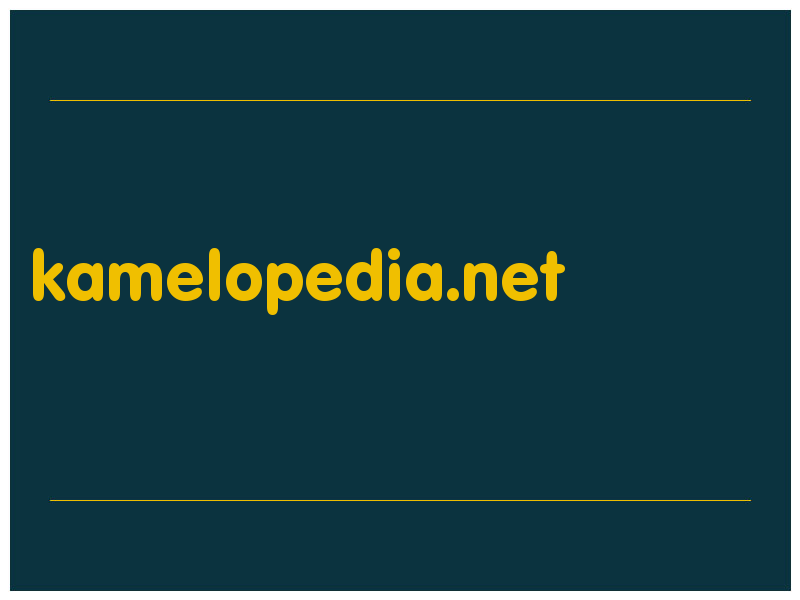 сделать скриншот kamelopedia.net