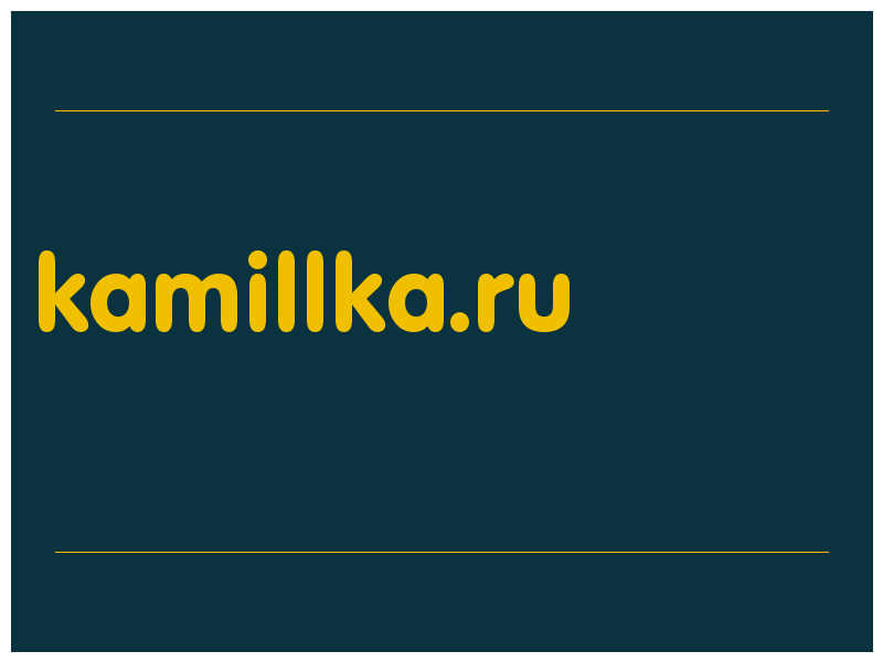 сделать скриншот kamillka.ru