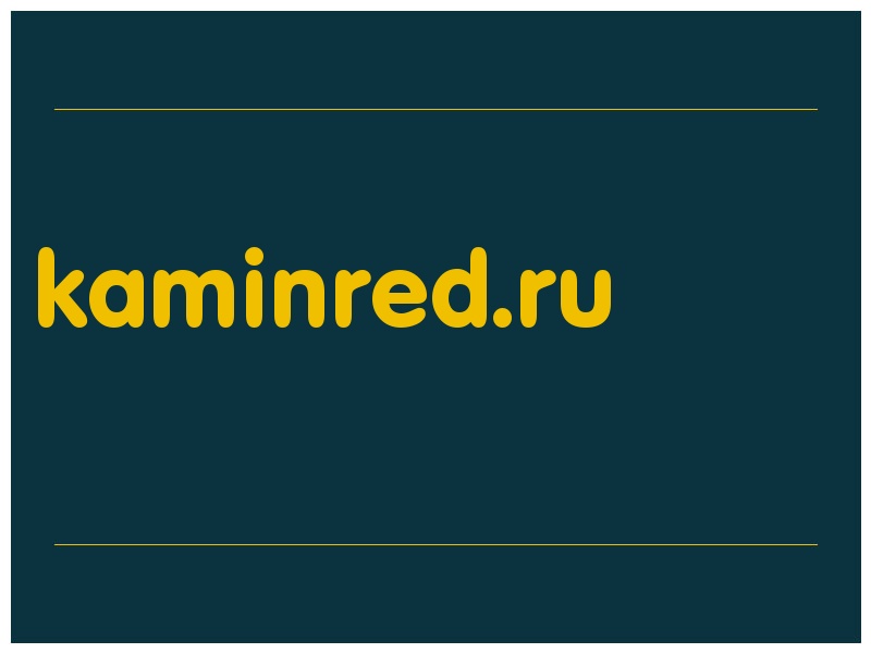 сделать скриншот kaminred.ru