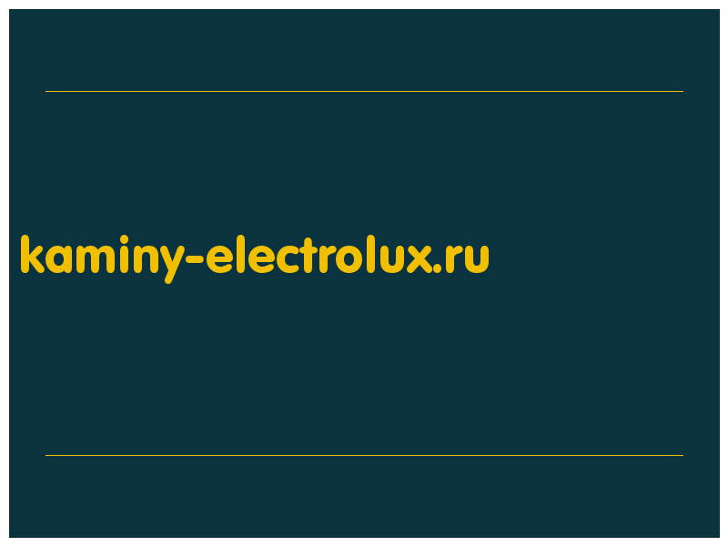 сделать скриншот kaminy-electrolux.ru