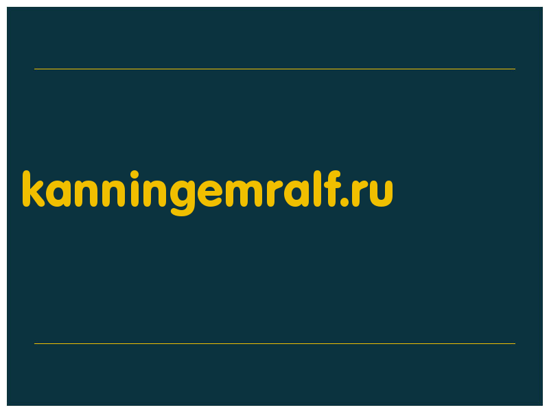 сделать скриншот kanningemralf.ru