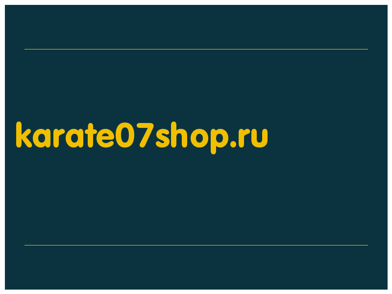 сделать скриншот karate07shop.ru