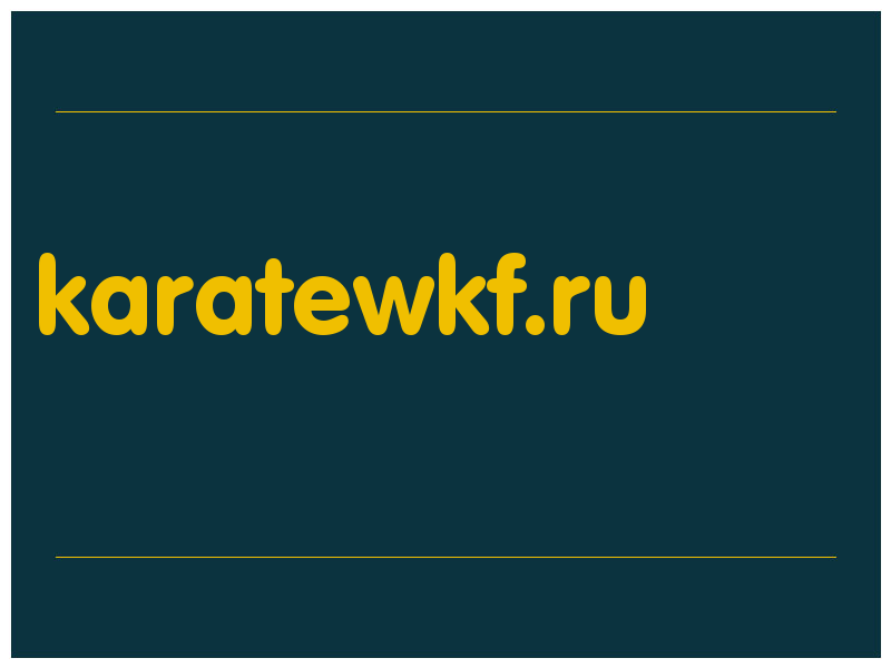 сделать скриншот karatewkf.ru