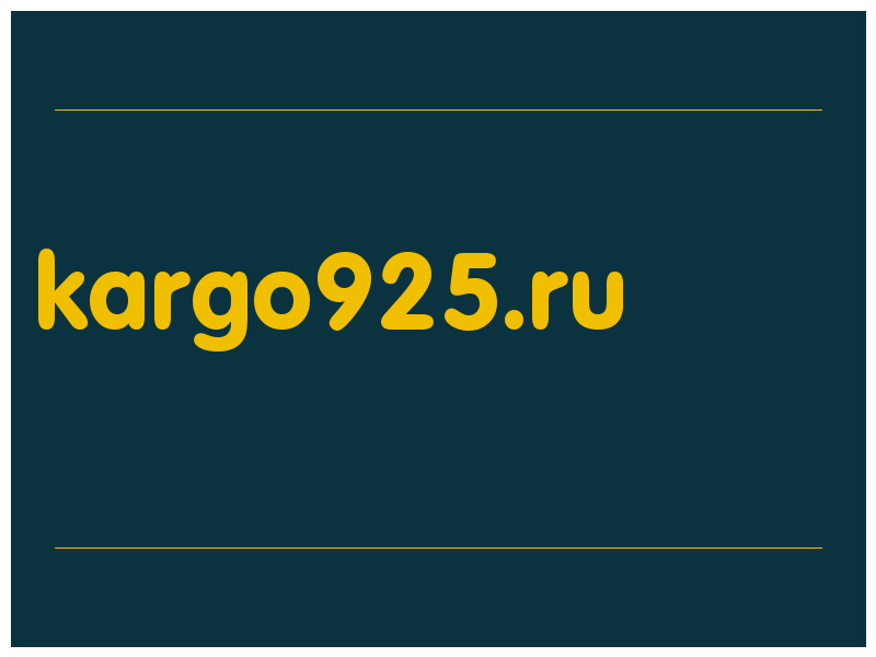 сделать скриншот kargo925.ru