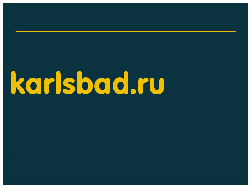 сделать скриншот karlsbad.ru