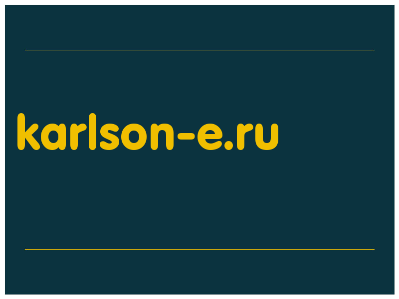 сделать скриншот karlson-e.ru