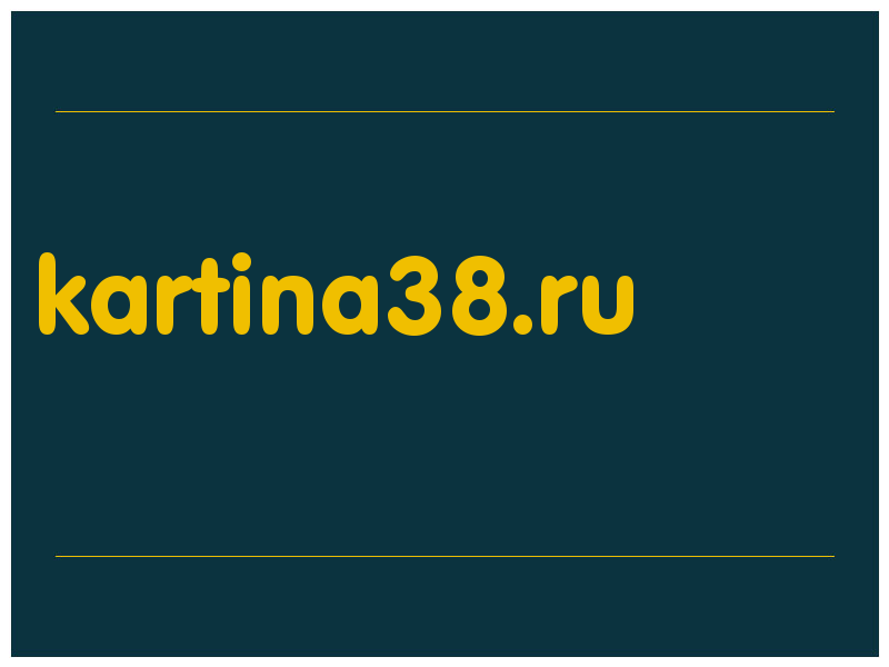 сделать скриншот kartina38.ru