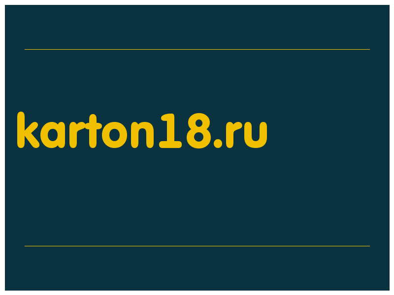 сделать скриншот karton18.ru