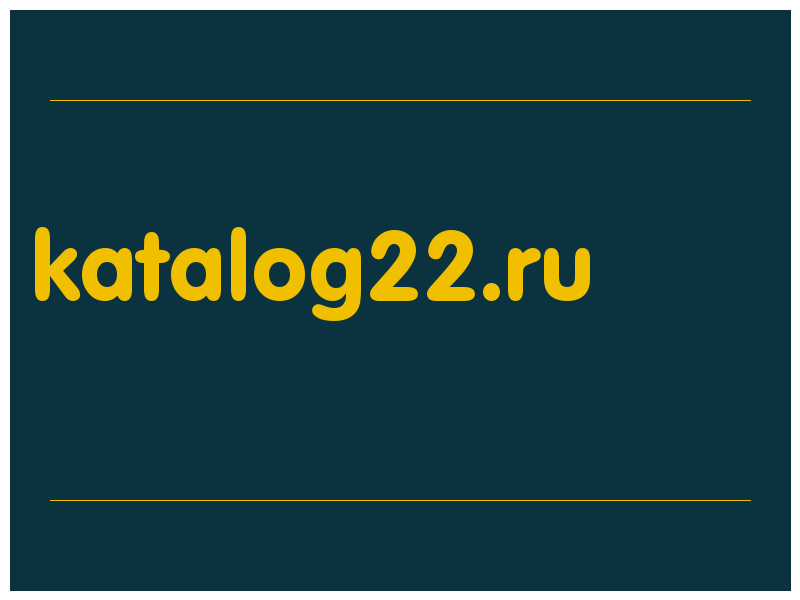 сделать скриншот katalog22.ru