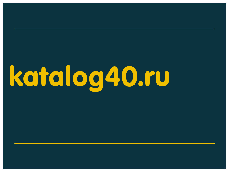 сделать скриншот katalog40.ru