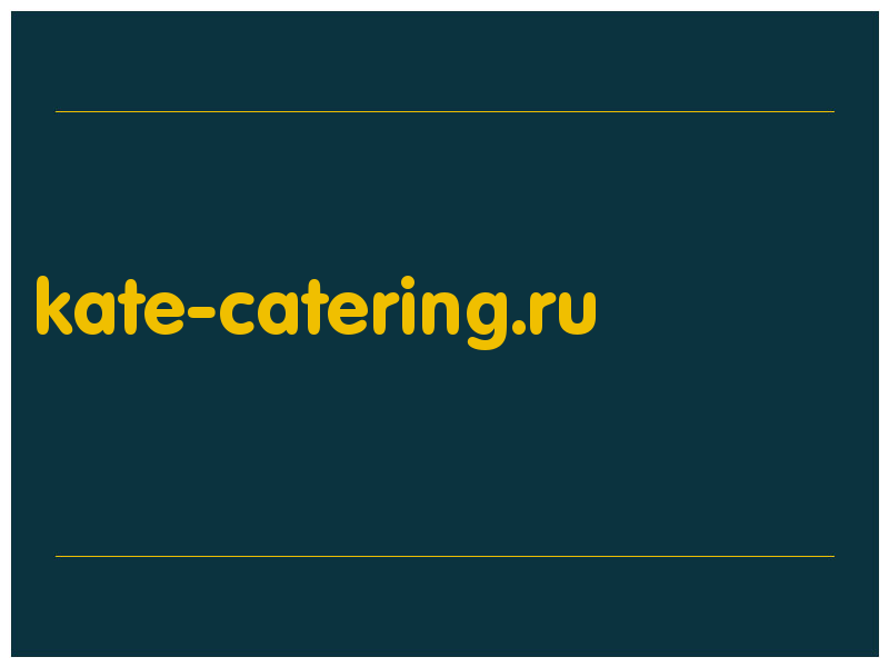 сделать скриншот kate-catering.ru