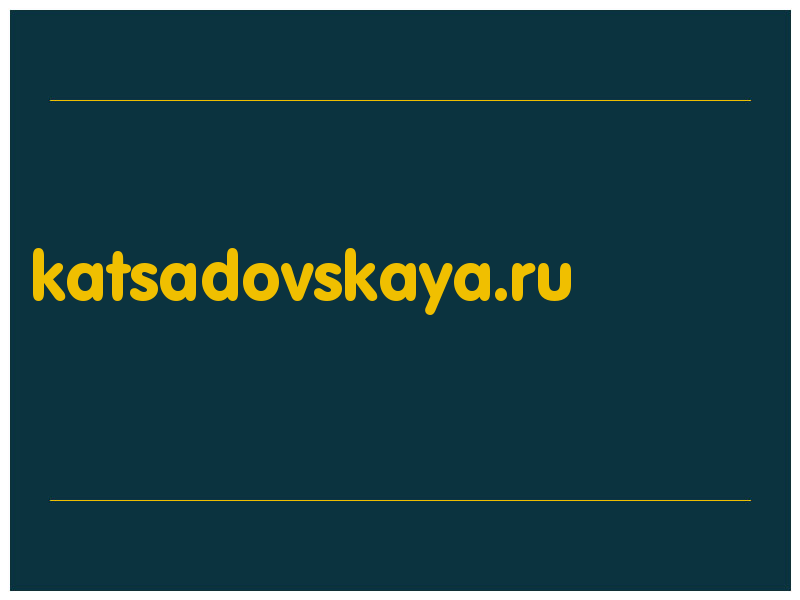 сделать скриншот katsadovskaya.ru