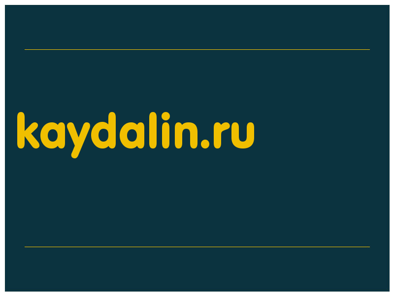 сделать скриншот kaydalin.ru