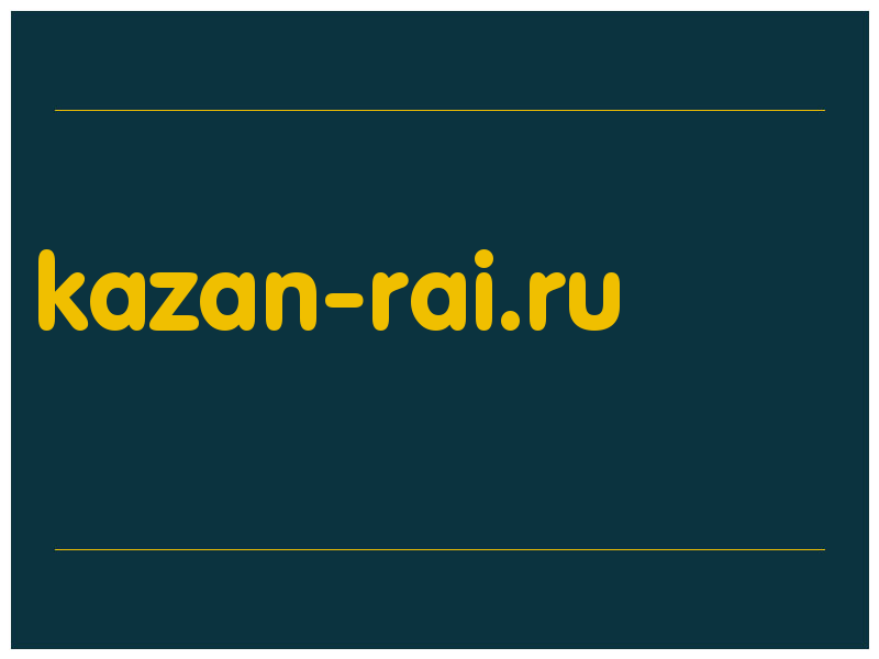 сделать скриншот kazan-rai.ru