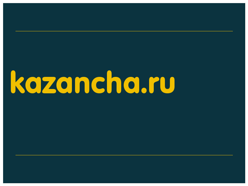 сделать скриншот kazancha.ru