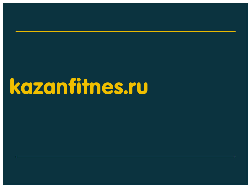 сделать скриншот kazanfitnes.ru