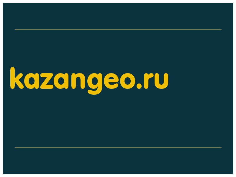 сделать скриншот kazangeo.ru