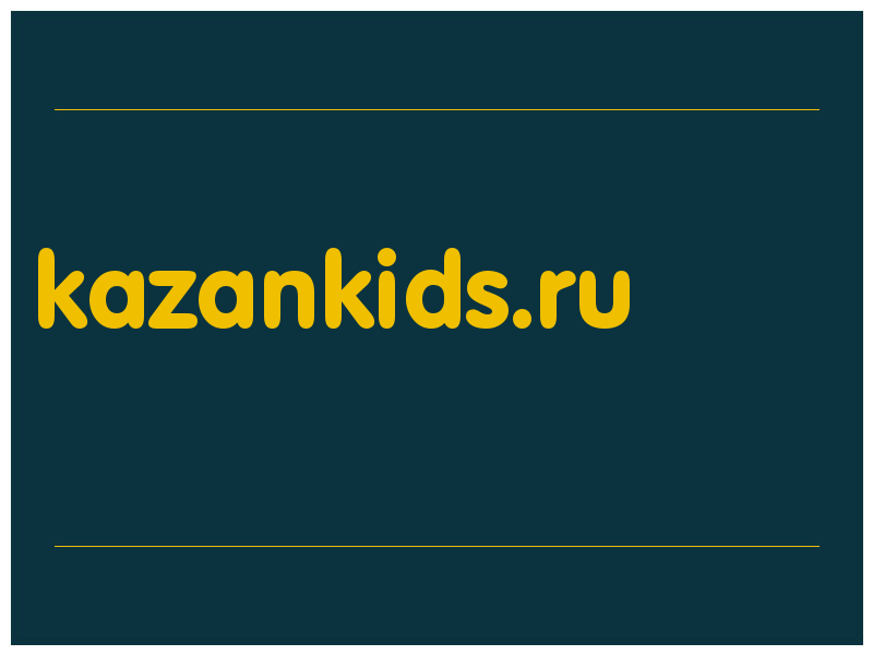 сделать скриншот kazankids.ru