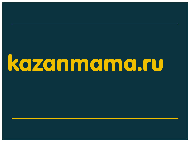 сделать скриншот kazanmama.ru