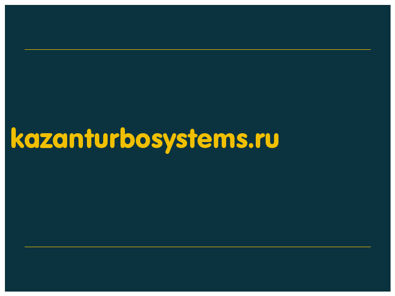 сделать скриншот kazanturbosystems.ru