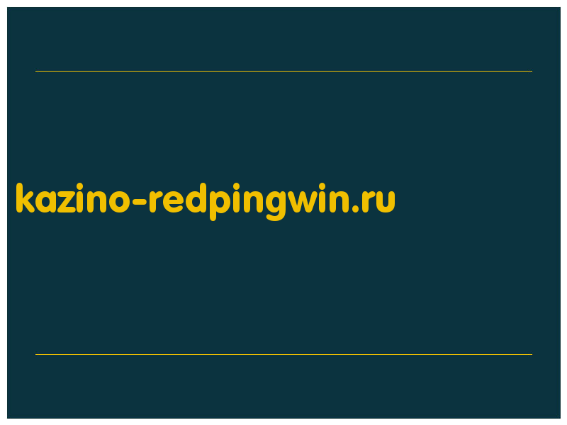 сделать скриншот kazino-redpingwin.ru