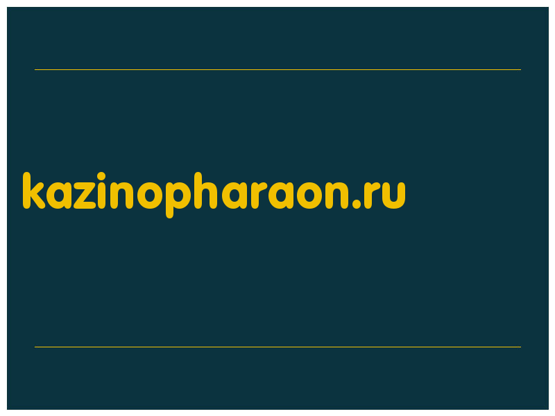 сделать скриншот kazinopharaon.ru