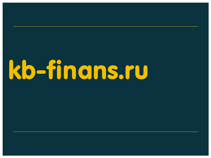 сделать скриншот kb-finans.ru