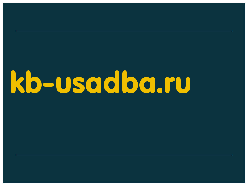 сделать скриншот kb-usadba.ru