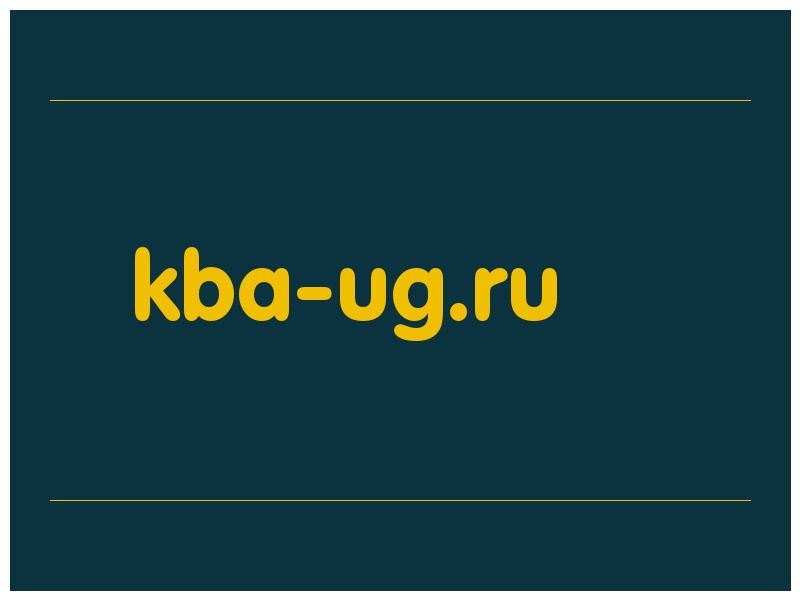 сделать скриншот kba-ug.ru