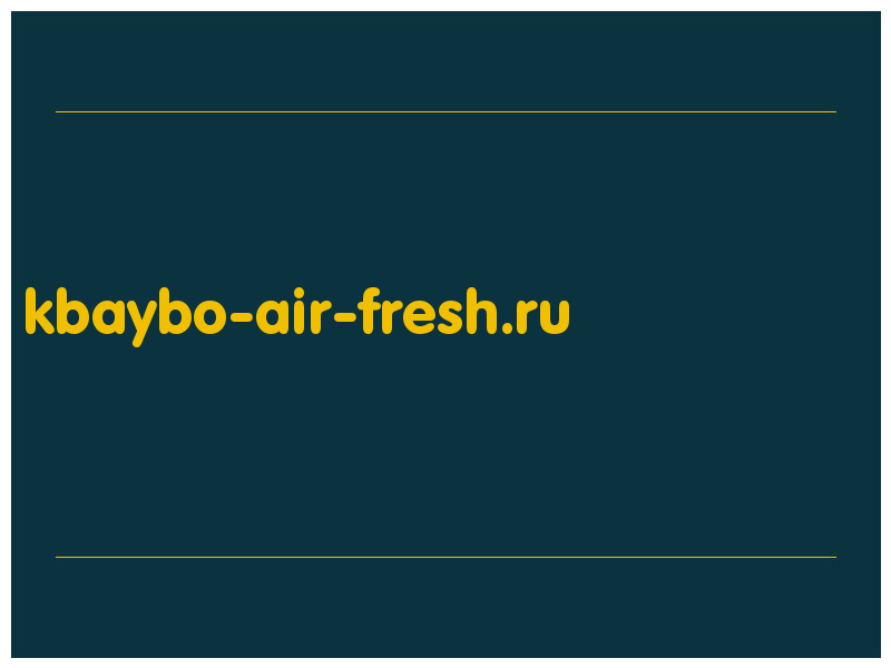 сделать скриншот kbaybo-air-fresh.ru