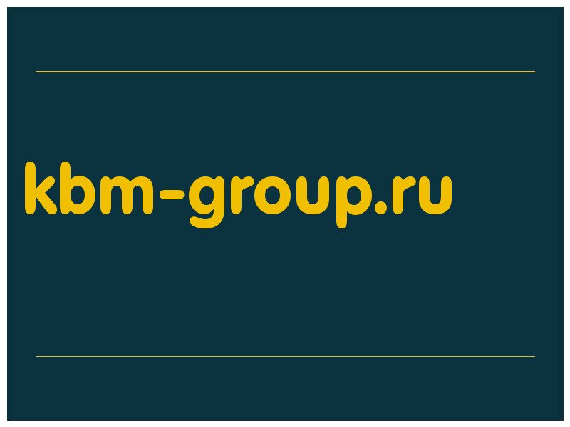 сделать скриншот kbm-group.ru