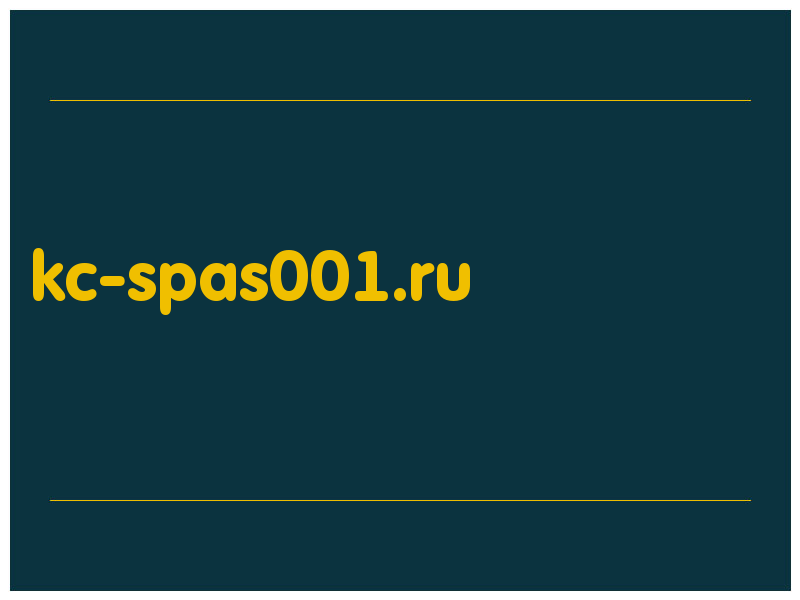 сделать скриншот kc-spas001.ru