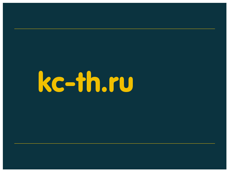 сделать скриншот kc-th.ru