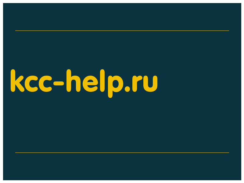 сделать скриншот kcc-help.ru
