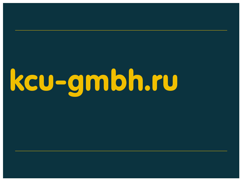 сделать скриншот kcu-gmbh.ru