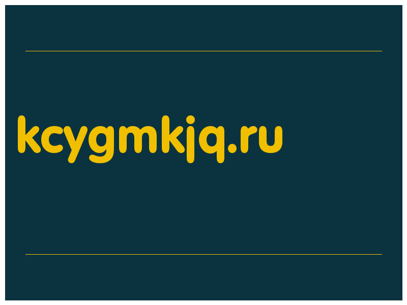 сделать скриншот kcygmkjq.ru