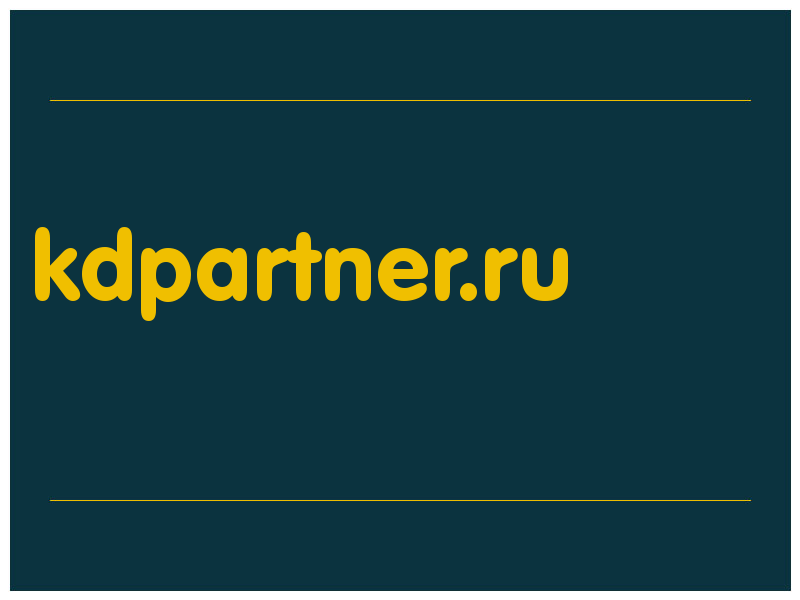 сделать скриншот kdpartner.ru