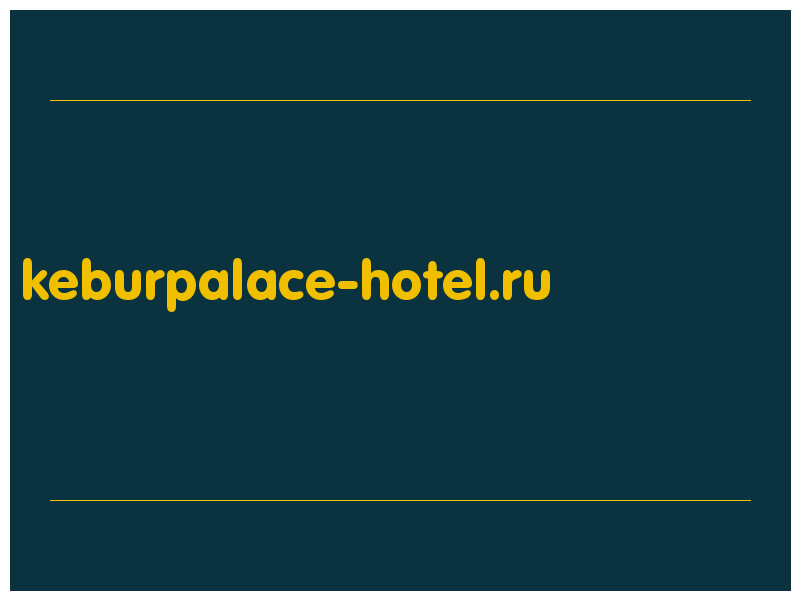 сделать скриншот keburpalace-hotel.ru