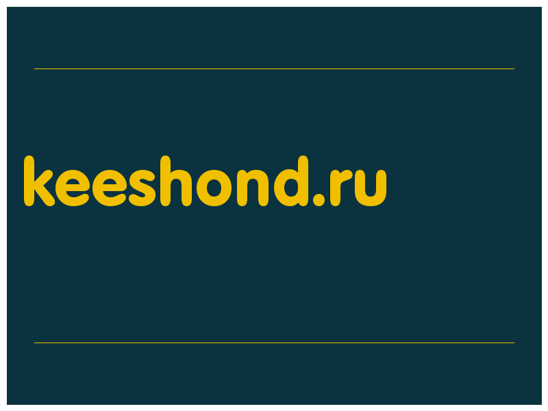сделать скриншот keeshond.ru