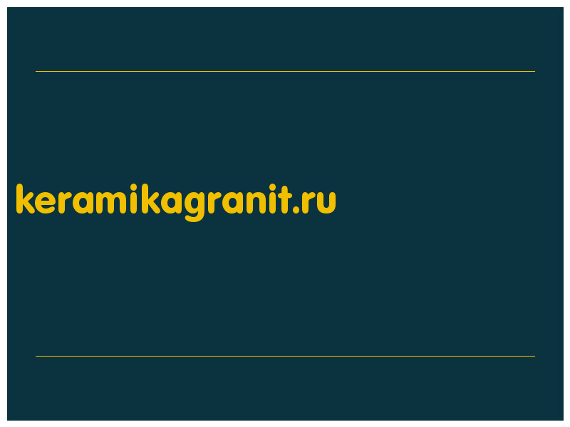 сделать скриншот keramikagranit.ru
