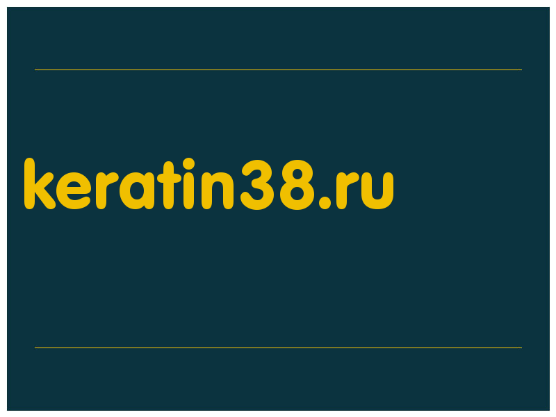 сделать скриншот keratin38.ru