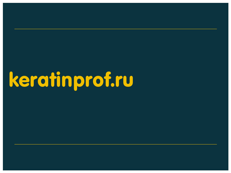 сделать скриншот keratinprof.ru
