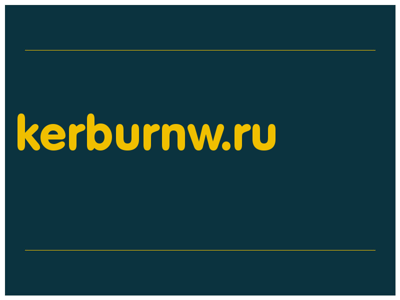 сделать скриншот kerburnw.ru