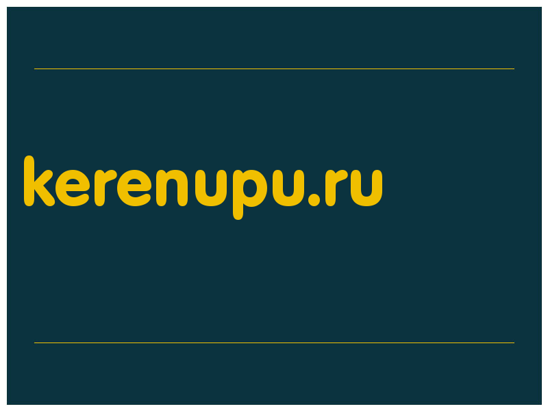 сделать скриншот kerenupu.ru