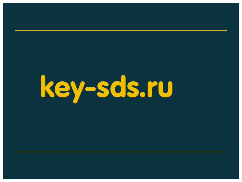сделать скриншот key-sds.ru
