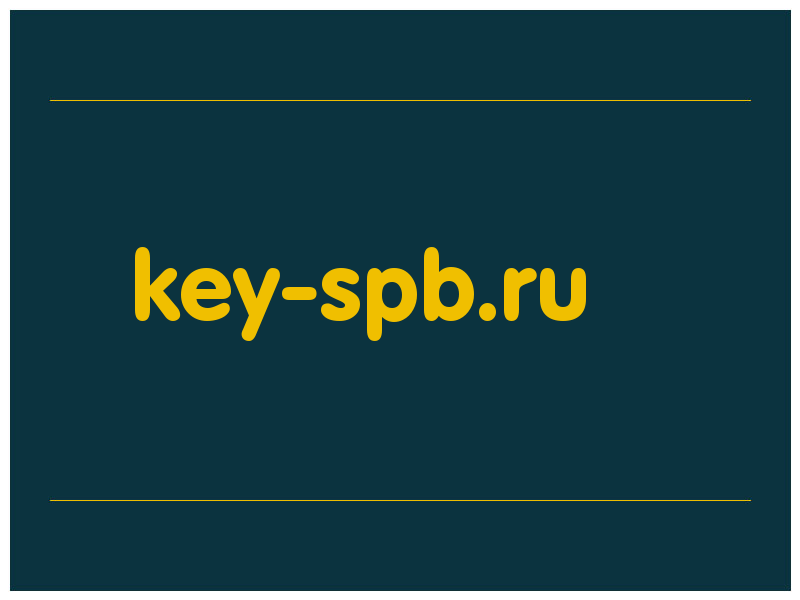 сделать скриншот key-spb.ru