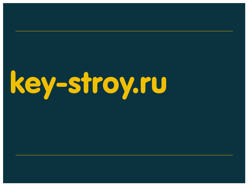 сделать скриншот key-stroy.ru