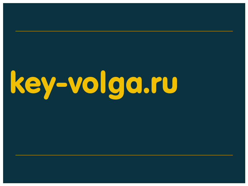 сделать скриншот key-volga.ru