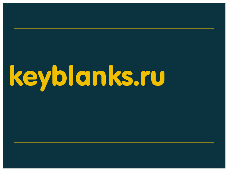 сделать скриншот keyblanks.ru